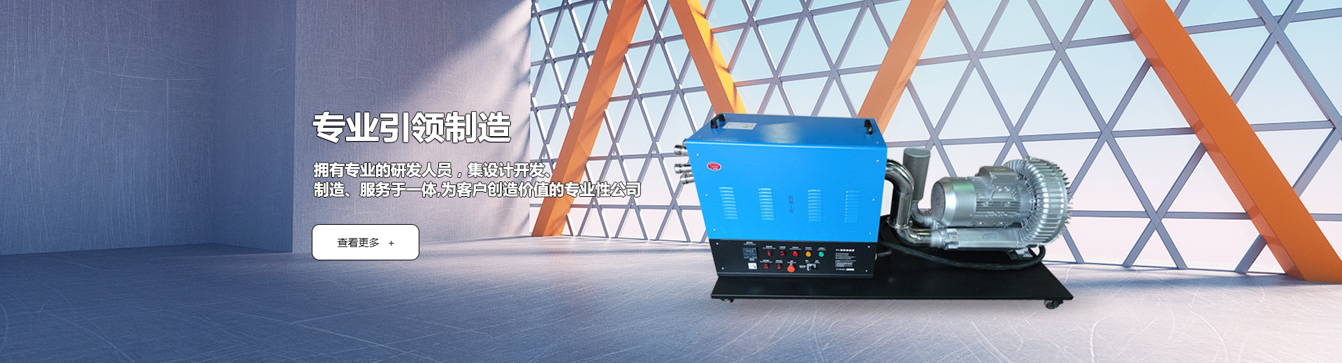 濰坊市路通機(jī)械電子有限公司