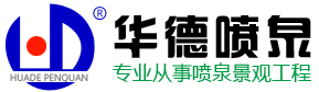 濰坊市路通機(jī)械電子有限公司